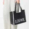 Large LOEWE Font Tote in raffia Black