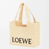 Medium LOEWE Font tote in raffia Natural