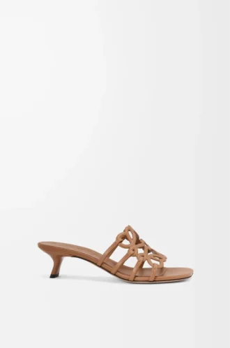 Petal Anagram slide in soft calfskin Camel