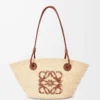 Small Anagram Basket bag in iraca palm and calfskin Natural/Tan