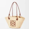 Small Anagram Basket bag in iraca palm and calfskin Natural/Tan